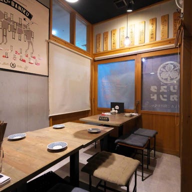 鮮魚とあご出汁おでん トリスタセカンド_【完全個室/テーブル席・8名様まで】プライベートな空間で宴会をするなら！