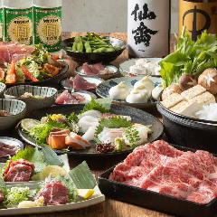 2時間飲み放題付！「ト・リ・ス・タ」の4コースがおすすめ