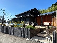 紅鷹