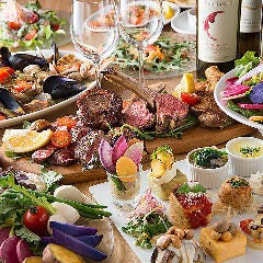 自然栽培野菜と自然派ワイン En（えん）（旧：カーポラヴォ－ロ）