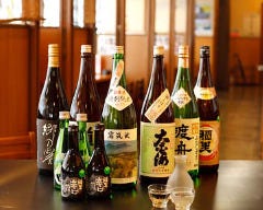 居酒屋 TENMASA －てんまさ－