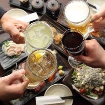相模原 居酒屋 飲み放題 3 000円以内 おすすめ人気レストラン ぐるなび