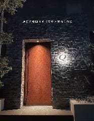 Qbar