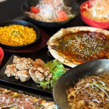 鉄板焼き 広島風お好み焼き ～おこ家～_☆選べる飲み放題【お手軽コース 全7品 2,500円 ソフトドリンク飲み放題付】最安値♪ママ友会・宴会