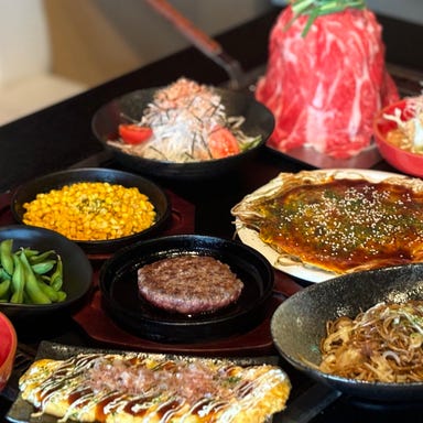 鉄板焼き 広島風お好み焼き ～おこ家～_極上素材も堪能！鉄板料理を満喫！
