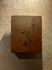 炭焼き なか