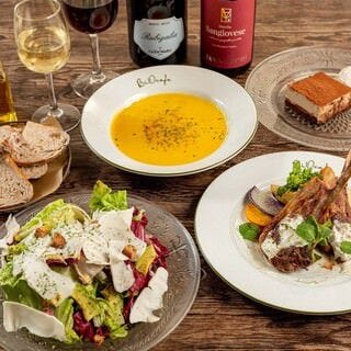 美味しいお店が見つかる 渋谷駅周辺の野菜料理でおすすめしたい人気のお店 ぐるなび