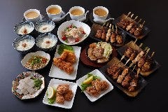 芦屋 鳥きよ