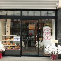 豚かつ専門 とんとん 