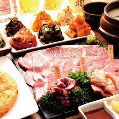 薬膳・韓国家庭料理・韓国焼肉 吾照里 品川ウィング高輪店 コースの画像