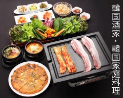 薬膳・韓国家庭料理・韓国焼肉 吾照里 品川ウィング高輪店