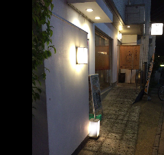 そば喫茶去 万屋