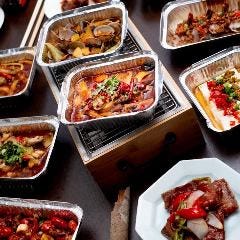 小四川 焼魚工房 