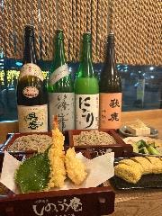 しのぶ庵 住道店