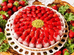 Qu Il Fait Bon キルフェボン 梅田 大阪駅 カフェ ぐるなび Qu Il Fait Bon キルフェボン 梅田 大阪駅 カフェ ぐるなび