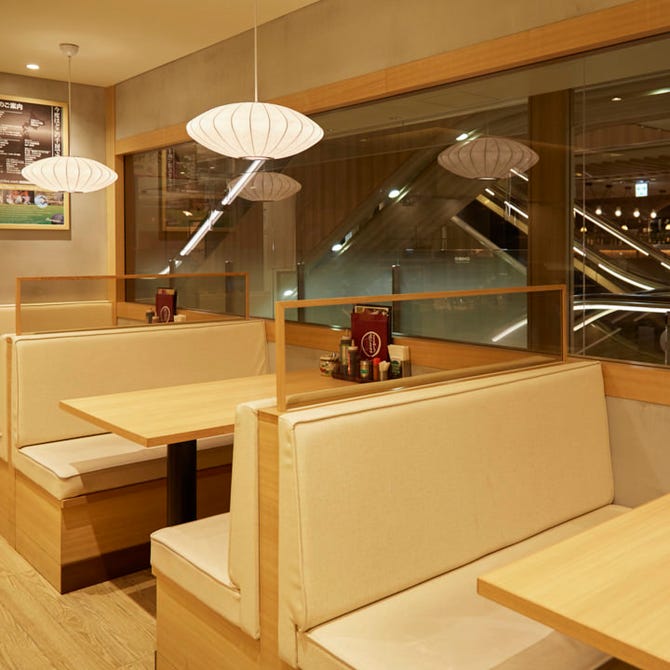 千房 セレオ八王子支店 八王子 お好み焼き ぐるなび