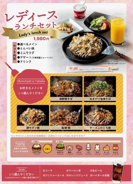 ナチュレオ8個セット タナックス AZ-104-8 エーゼットミラー シルバー鏡 8mm ブラック 左右