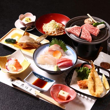 日本料理 魚はま 三鷹 コースの画像
