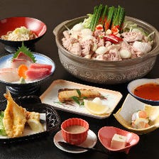 ◎個室確約【2時間飲み放題付】旨辛もつ鍋コース　※小鍋での提供　〈全8品〉歓送迎会  貸切にも