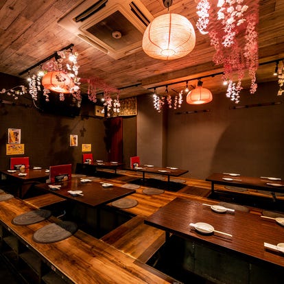 テイクアウト可 横須賀中央駅 居酒屋おすすめ人気レストラン ぐるなび