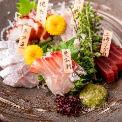 やんちゃ家 横須賀中央店