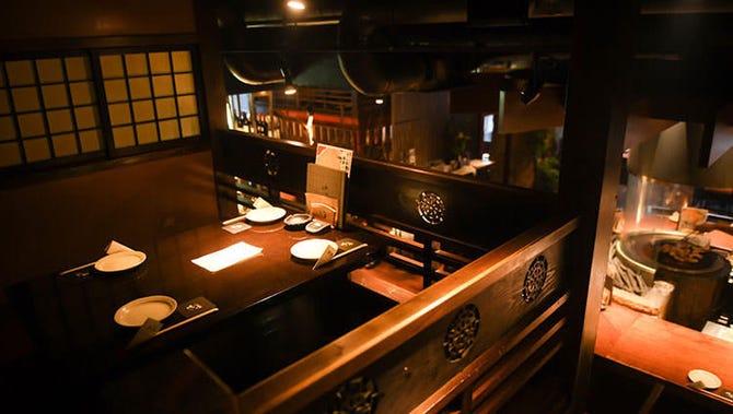 名古屋めしダイニング 眺座 名駅4丁目ミッドランド裏店 名駅 居酒屋 ぐるなび