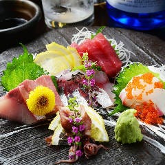 全国各地から仕入れた新鮮な季節の魚介お造りでご堪能ください