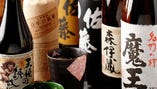 芋焼酎は20種類以上、日本酒は10種類以上常備！愛知の地酒も豊富