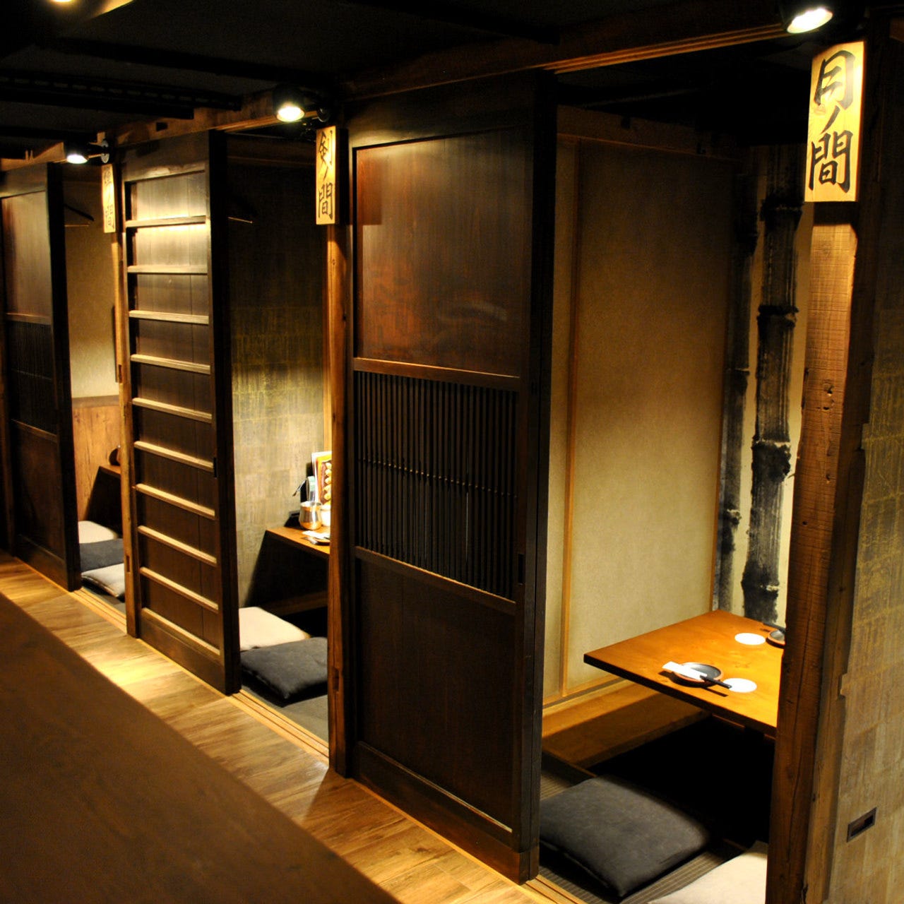 九州個室居酒屋 博多道場 上野店 店内 ぐるなび