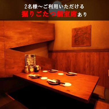 九州個室居酒屋 博多道場 上野御徒町店 店内の画像