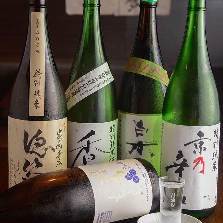 京都の地酒を取り揃えました
日本酒好きにおすすめです！