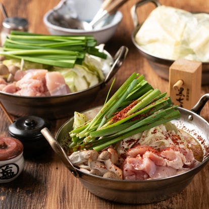 美味しいお店が見つかる 四条烏丸 烏丸御池 和食 喫煙可 おすすめ人気レストラン ぐるなび