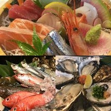 刺身〜煮・焼〜天ぷら 新鮮魚介！！