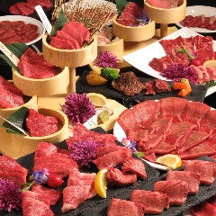 A5仙台牛 焼肉 フォアグラ寿司 食べ放題居酒屋 ぎん虎ごち虎 横須賀 追浜 焼肉 ぐるなび