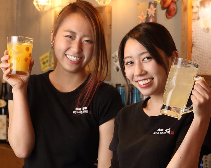じとっこ組合 小田原店 小田原 南足柄 居酒屋 ぐるなび