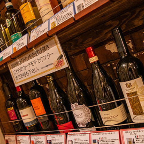 ヴェネト州産ボトルワインを常時15種類以上ご用意しています！