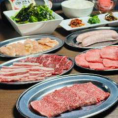 焼肉 朔Jiro