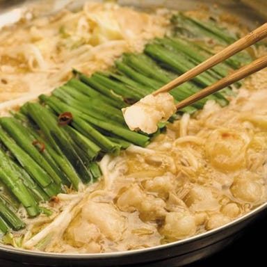 博多もつ鍋 龍 金澤尾張町_特製もつ鍋【龍秘伝のたれ】