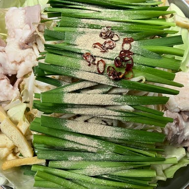 博多もつ鍋 龍 金澤尾張町_特製もつ鍋【特製ピリ辛醤油】