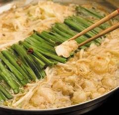 特製もつ鍋【龍秘伝のたれ】