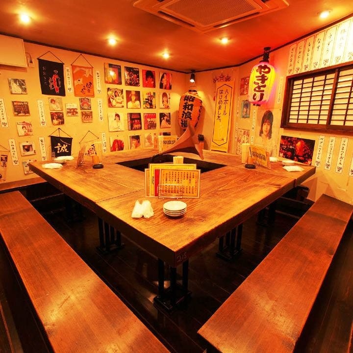 昭和浪漫 席 個室 席 ぐるなび 昭和浪漫 席 個室 席 ぐるなび