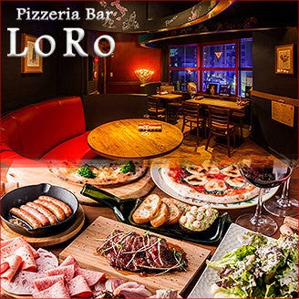 ピッツェリアバール Loro 錦糸町店 錦糸町 住吉 イタリアン イタリア料理 ぐるなび