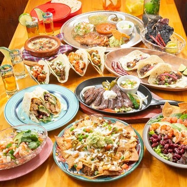 Mexican Comedor gurico  コースの画像