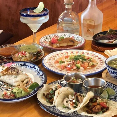Mexican Comedor gurico  コースの画像