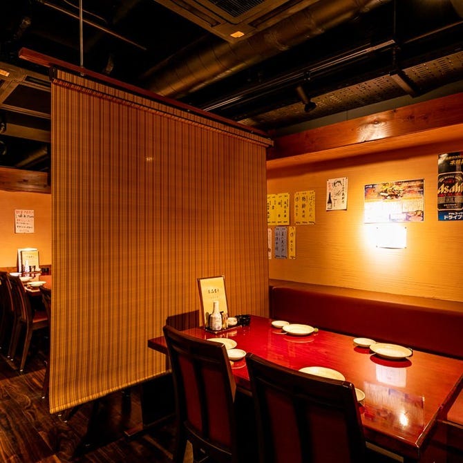 個室居酒屋 一の倉 八重洲店 東京駅 八重洲 居酒屋 ぐるなび