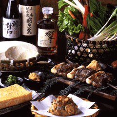 Dynamic Kitchen ＆ Bar 響 横浜スカイビル店