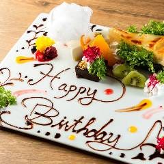 ラクレットチーズ 個室肉バル 札幌肉の会 札幌駅前店 メニュー 食べ飲み放題 ぐるなび