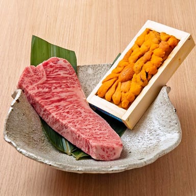 魚菜鶏 神楽戸  コースの画像