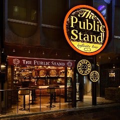 パブリックスタンド横浜西口店 お酒・スポーツバー
