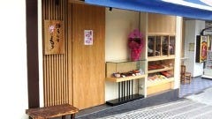 鰻のもり